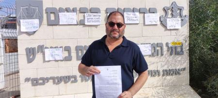 النّائب عوفر كسيف : اعتقال النّاشط الفلسطيني عيسى عمرو "انتقامي"